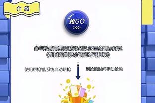 意媒：穆帅要罗马补后防 罗马有意皮罗拉&萨勒尼塔纳要价800万欧